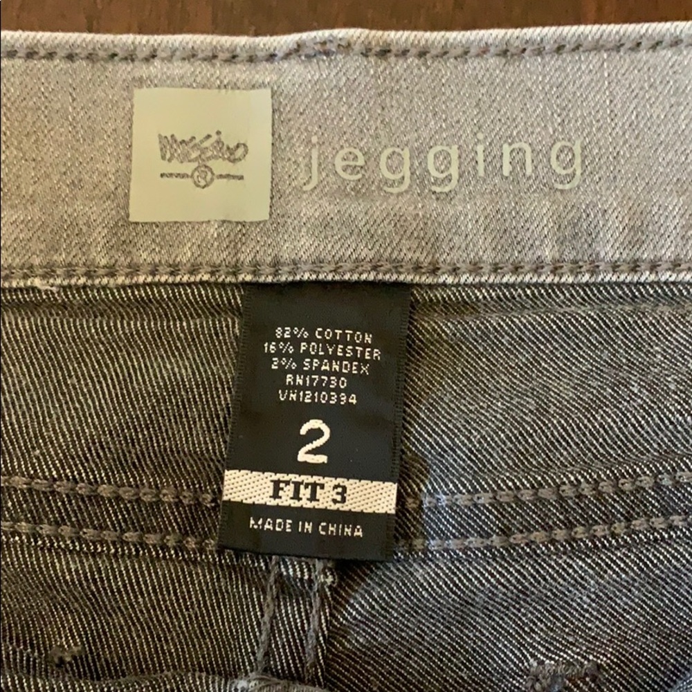 Mossimo Gray Jeggings 🤍